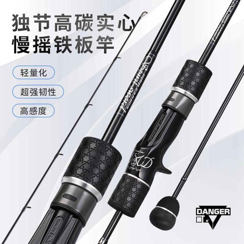 灵剑梦海